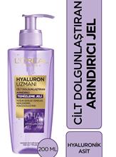 LOREAL HYALURON UZMANI TEMIZLEME JELI 200ML