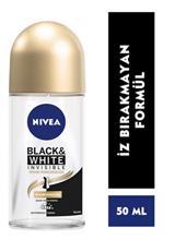 NIVEA ROLL-ON INV.BAYAN IPEKSI 50ML