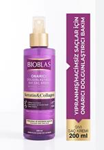 BIOBLAS KERATIN&COLLAGEN  SIVI SAC KRM 200ML