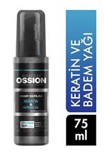 MORFOSE OSSION SAC SERUMU KERATIN ALMOND 75ML