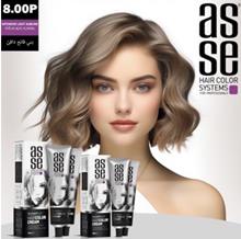 ASSE SAC BOYASI 100ML 8.00P