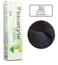 BIOSTYLE SAC BOYASI 3.0