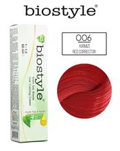 BIOSTYLE SAC BOYASI 006