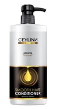 CEYLINN KERATIN SMOOTH SAC KREMI 500ML