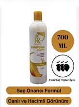 RICHIE RICH SAMP.ONARICI 700ML