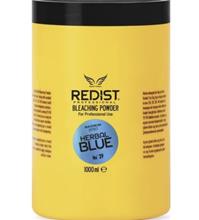 REDIST SAC ACICI MAVI 1000GR